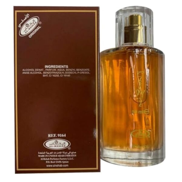 Al-Rehab Choco Musk Eau de Parfum Spray for Women